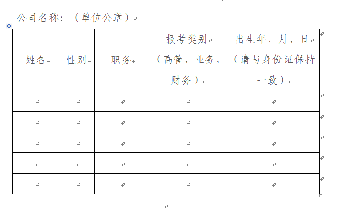 5d536fcb78c5b.png image.png